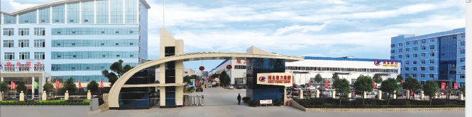 程力重工，中國(guó)武漢